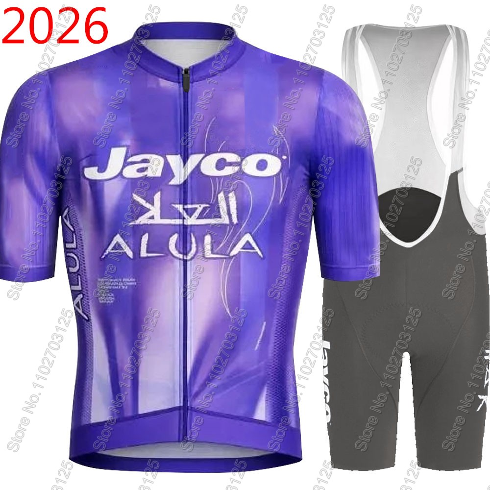 Cycling Community - Zestaw kolarski Jayco Alula 2026 Team