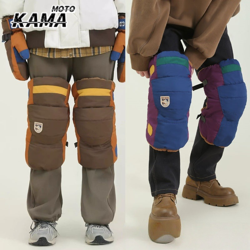 Winter Cycling Commute Gear - Nowe zimowe ocieplacze na kolana do