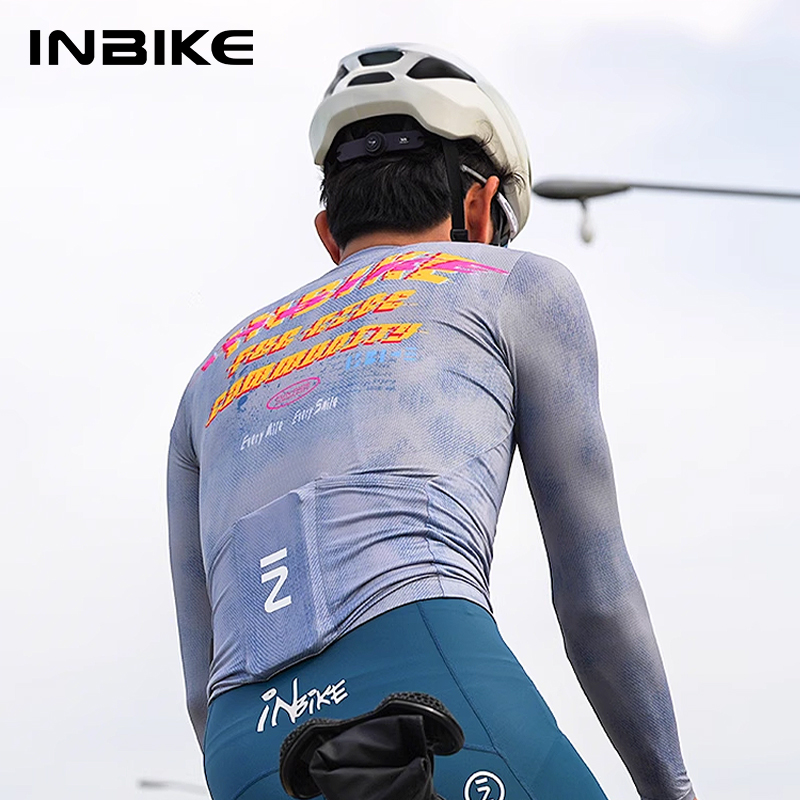 Zestaw rowerowy INBIKE na wios – Cycling Community recenzja i cena
