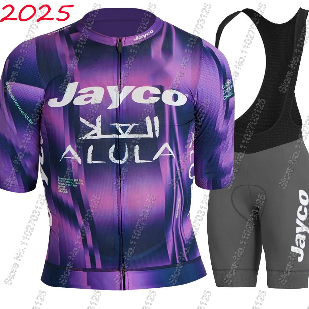 Zestaw kolarski Jayco Alula 20 – Cycling Community recenzja i cena