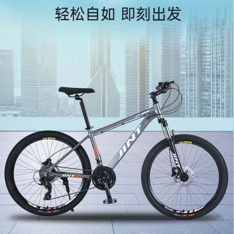 Hurtowy rower szosowy z alumin – Commuter Biking recenzja i cena